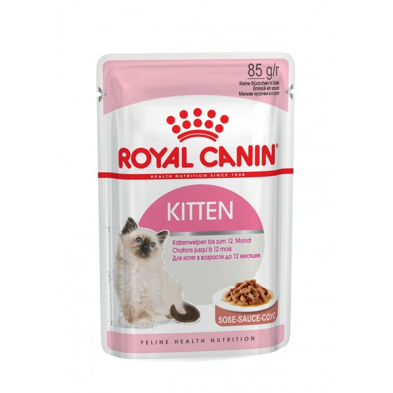 ROYAL CANIN Kitten Feline Pouch